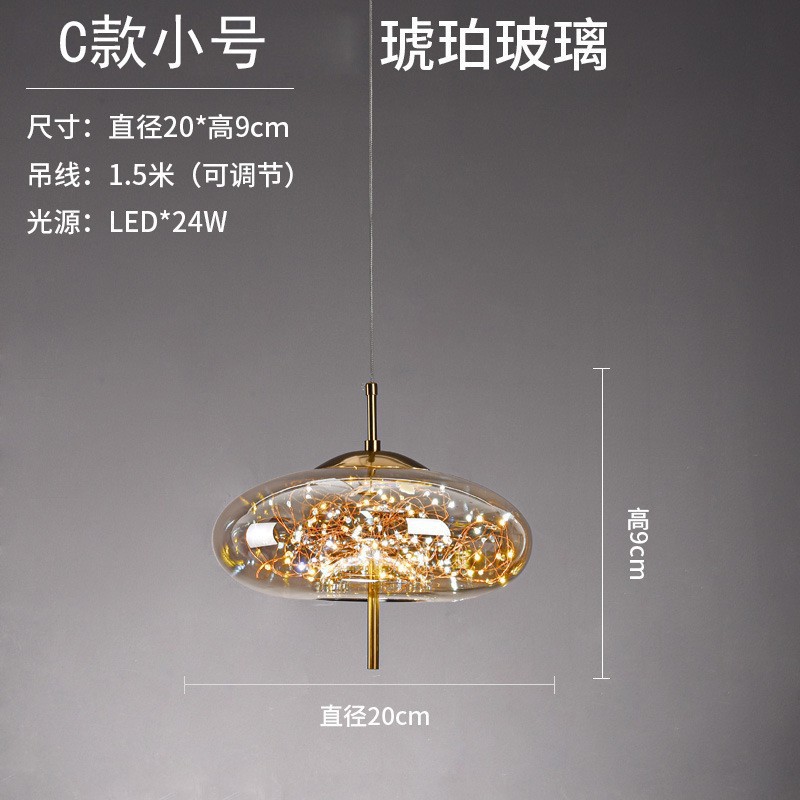 Nordic Internet celebridad restaurante araña chica luz lujo larga línea personalizada arte estrellado Hotel bar araña de cristal