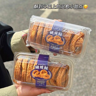 ������ǧ��������R���ֺ決���c�ľW�t���С��ʳ������c����