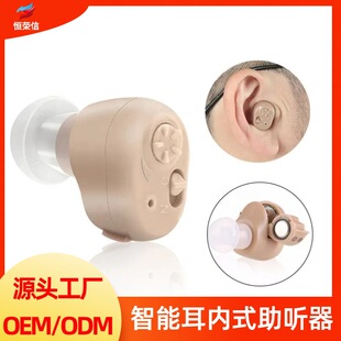 �羳����ʽ�� �� �������ʽ�� �������� ���Ŵ������S���l