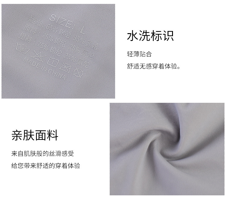 详情图_17.jpg