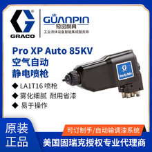 ������Ԅ��o늘�LA1T16�͉��՚�ProXp Auto�ߌ�������ᇊ�ᘌ