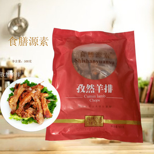 ʳ��Դ����Ȼ����500g�������ư��Ʒ������ը��ץ���žƵ�ʳ��