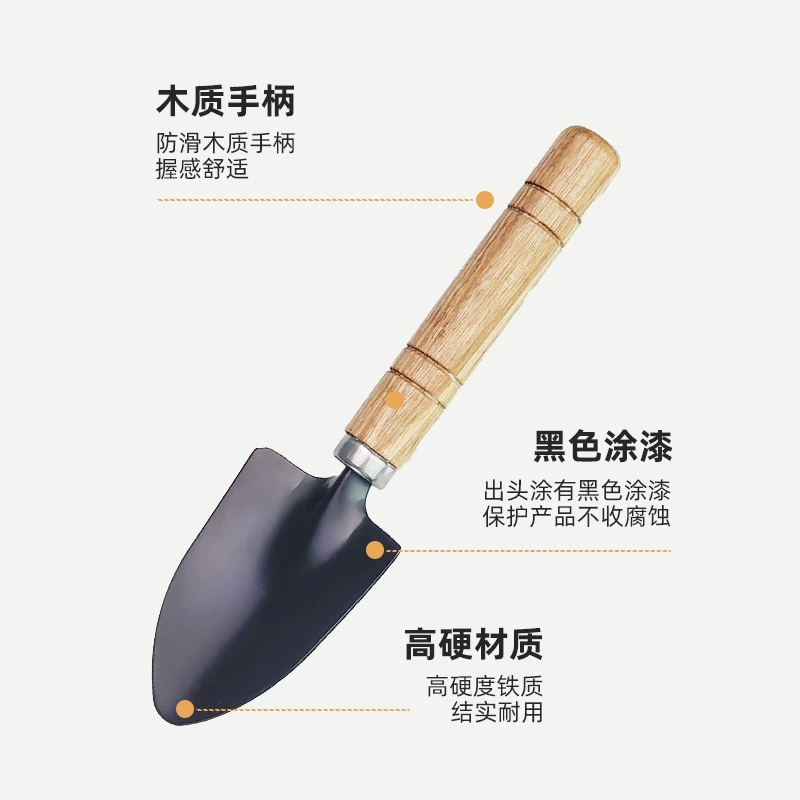 Мясные инструменты для выращивания овощей и садоводства из трех частей