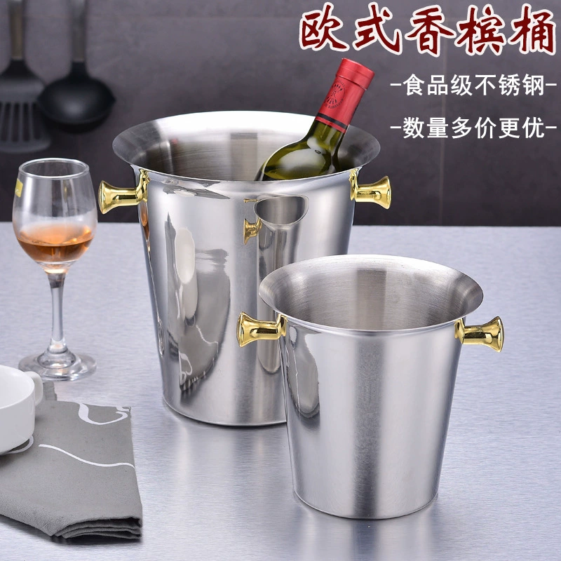 Утолщенное 304 из нержавеющей стали в европейском стиле ведро для льда ведро для шампанского KTV бар баррель для льда винная бочка пивная бочка