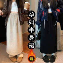 �и��¿����и����������и����ް���ȹ��Ŵ��������ֱͲ��ȹ�ﶬ
