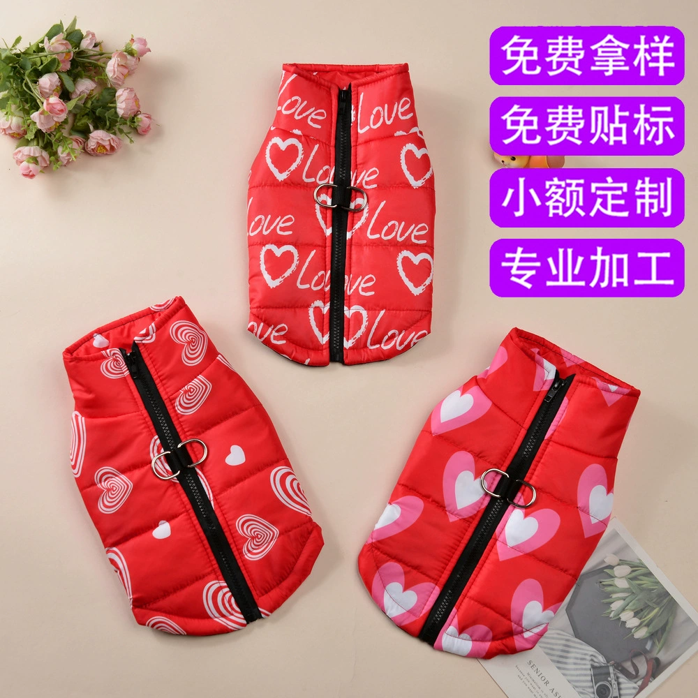 Домашние собаки осенние и зимние трансграничные новые продукты