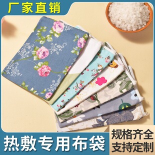 �ŷ����ٟ�����󲼴��ֲ����}���}����������ș��������}����