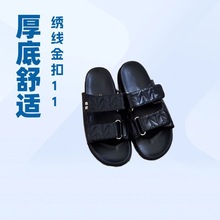 2024新款Miu家金属字母徽标绣线魔术贴露趾厚底拖鞋时尚运动凉鞋