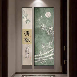 宋氏美学入户正对门玄关装饰画新中式花鸟壁画中古风走廊过道挂画