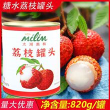 ̫��������ˮ��֦���^820g��֦��������ˮ�����^�Ԛ���֦�̲�