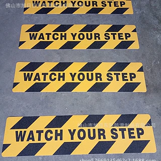 防滑胶带4*24in防滑砂贴带图案WATCHYOUR STEP走道楼梯台阶防滑贴
