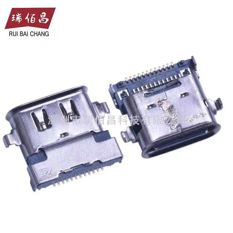 For Lenovo x280T480sT490 t495s x390 charging port type-c power interface mother socket tail plug