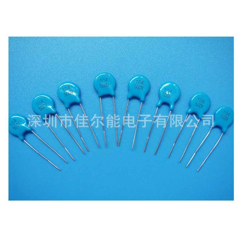 供应佳尔能高压陶瓷电容器（104M500V）