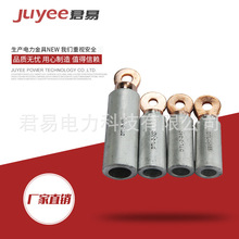 DTL-2�~�X���� dtl2�~�X���� �~�X�Ӿ���������ă����S��ֱ�N ��
