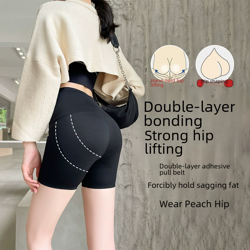Шарка, шорты, брюки, пояс для талии, белье для коррекции формы бедра для йоги, безопасное защитное белье, высокая талия, плюс размер