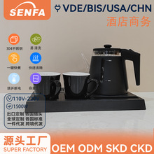 �Ƶꌣ�ò���늟�ˮ��+ˮ��110V/220V�����Ж|�ρ����S���lKettle