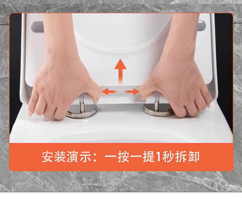 Universal toilet seat cover, toilet seat seat cover, toilet accessories, old-fashioned toilet seat, thickened toilet seat cover plate undefined
