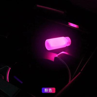 Car USB Indoor Glass: Other lights - matte-finish-solid-color-powder