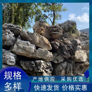 Ӣʯ��ɽʯ��ƺ�c�YӢʯ�~�ؼ�ɽӢʯ���@��Ϫ�g���b�Ӣ��ʯ���l