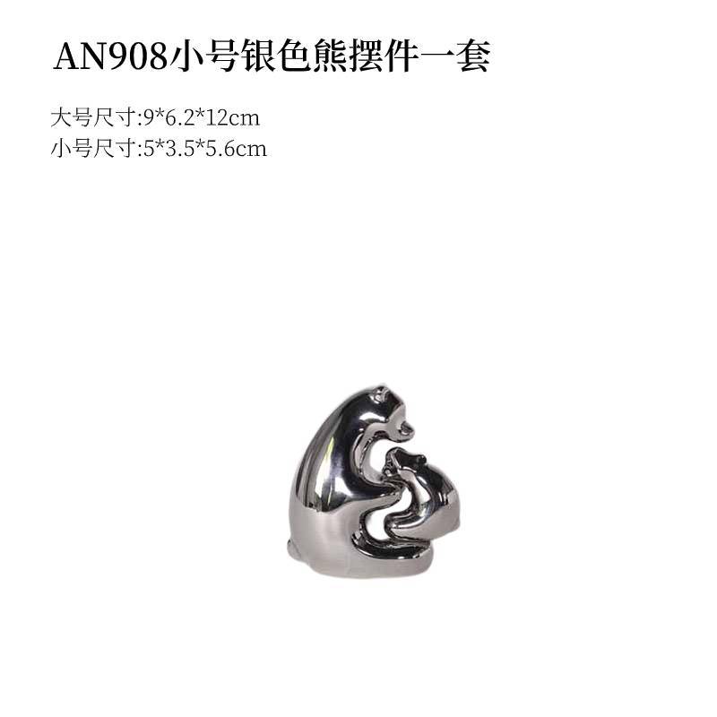 Luz de lujo plata Oso Polar decoración hogar simple dormitorio sala de estar decoración del gabinete del vino pequeña decoración artesanía de cerámica