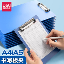 ����A4��A�ļ��A�W�������A��a5�ˆΊAӛ䛰��Qʽԇ��A���։|��