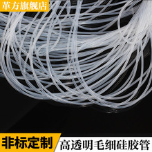 ͸�����z�� �͸ߜ� ���zܛ�� �o���oζ ë���� 0.5/1/2/3/4mm