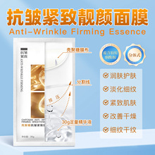 ����Ԋ�����ǿ����o���n���Ĥ�������y�aˮ������w�zԭ������Ĥ