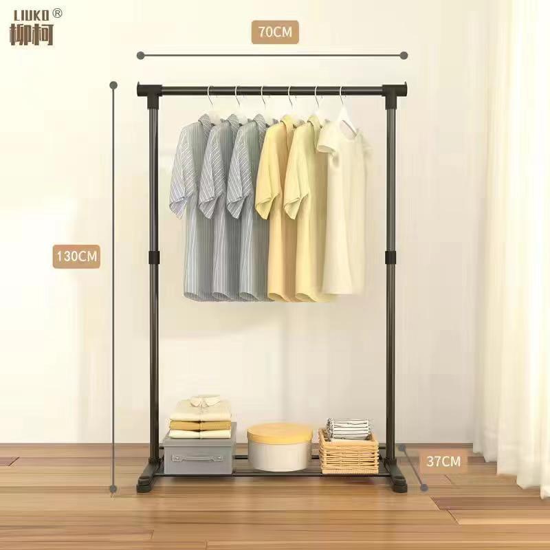 Percha de piso interior varilla de secado de balcón percha de ropa de dormitorio simple percha de ropa de una sola varilla percha de colcha percha de ropa