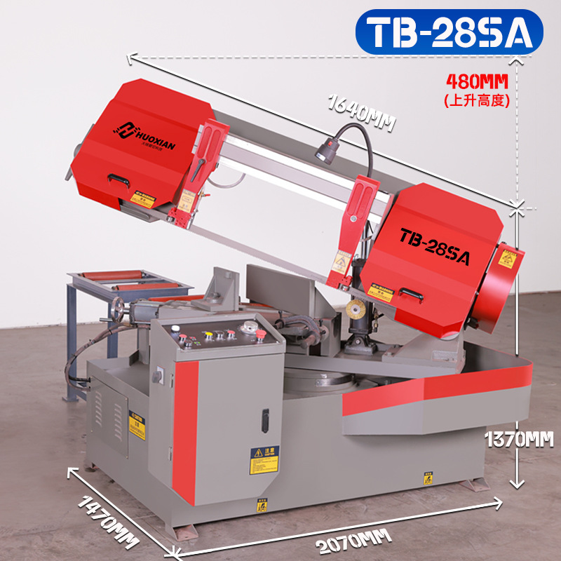 ���ⴲ4028X�ǶȾⴲ����ת45�Ƚ�Һѹ���Զ��и�����ֽ���ⴲ