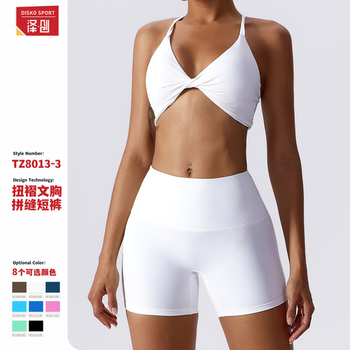 Quick-drying naked yoga suit sexy sports running fitness suit European and American cross-border beautiful back yoga suit 8013
