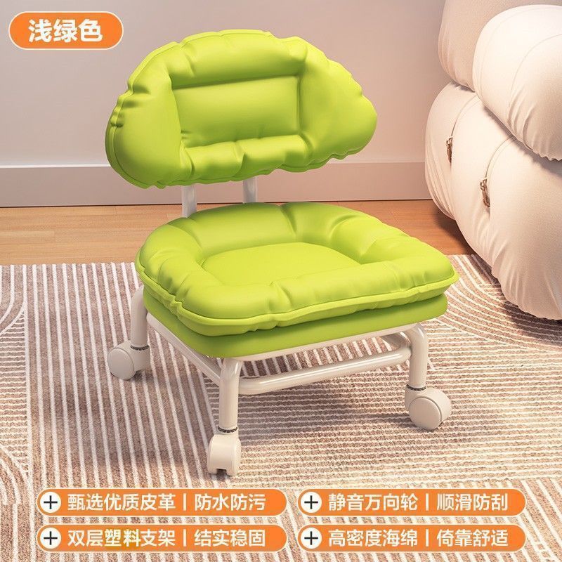 I [말차 그린] 새롭게 업그레이드된 PP 프레임 - 저소음 미끄럼 방지 휠