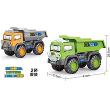 儿童沙滩玩具恐龙滑行工程车吊机车3696-3挖土机挖掘机搅拌车模型