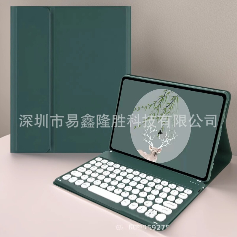 Suitable for Huawei Matepadse 11 Bluetooth Keyboard Protection Honor X9A Tablet Protective Case Air11.5 Leather Case