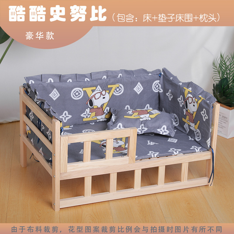 Dog Kennel Solid Wood Pet Bed Teddy Bed Golden Retriever Bichon Dog Bed Four Seasons Kennel Small, Medium and Large Dog Bedding