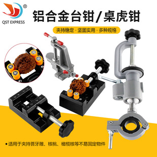 С̨�Q���㹤��̨ ����̨���A�Q̨���QС�͊A�����Q���;���ƽ��