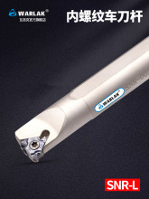 ؃ݼyUȿ܇USNR0008Q16/0020R16/K11܇