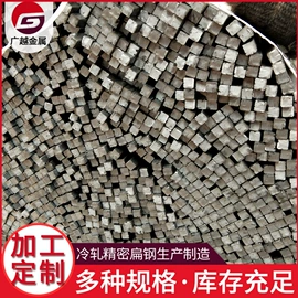 金属成型设备;扁钢;电动抛光机