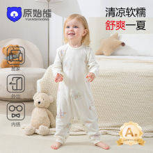 ��ͯ˯��˯�´����±�������������A��Ӥ������˯�ļ�ͨ�üҾӷ�