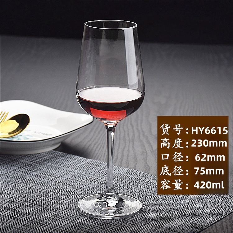 Copa de vino tinto de vidrio de cristal Copa de Burdeos Copa de vino a la copa se puede utilizar en la caja de regalo LOGO