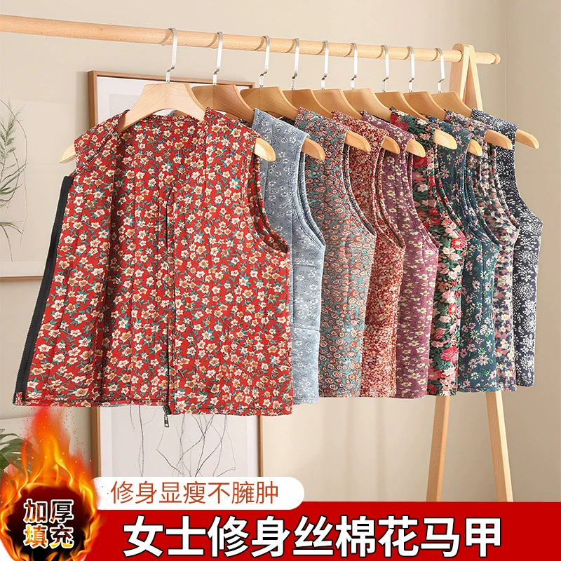 Осень и зима для пожилых людей с плюшевым толстым жилетом