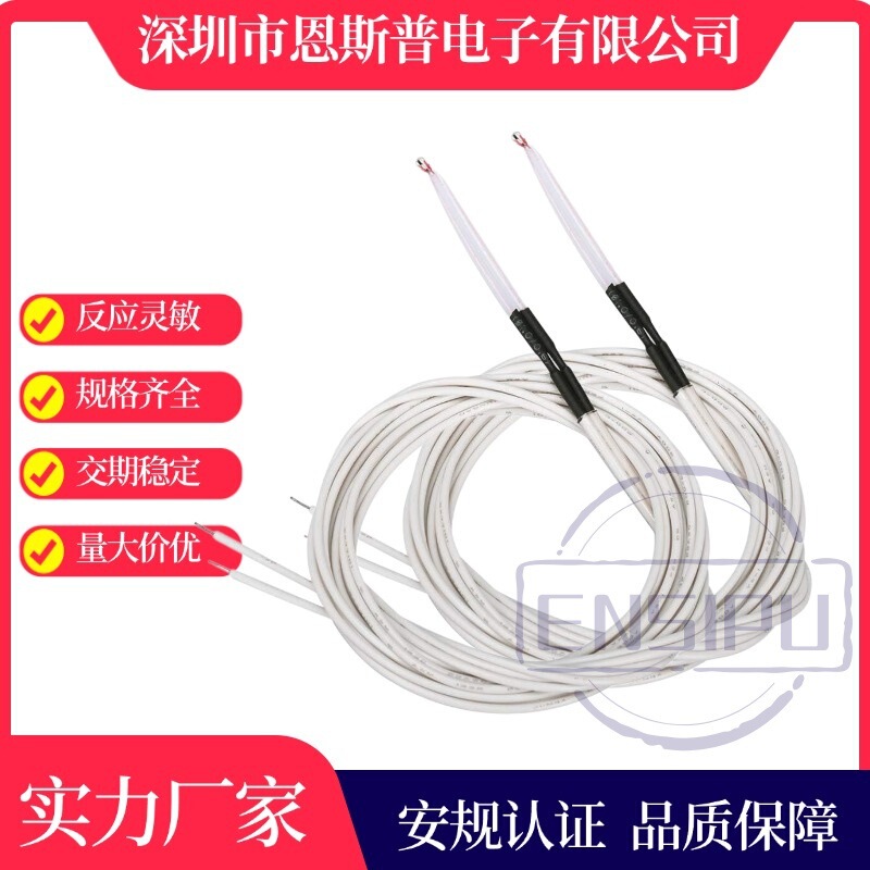 3D printer thermistor 100K3950 single-ended glass-encapsulated temperature sensor with Teflon wire L 1m customizable 3D printer thermistor 100K3950 single-ended glass-encapsulated temperature sensor with Teflon wire L 1m customizable