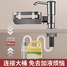ˮ����Һ���������N��ϴ������ȡ������ϴ��������������Lϴ�섩