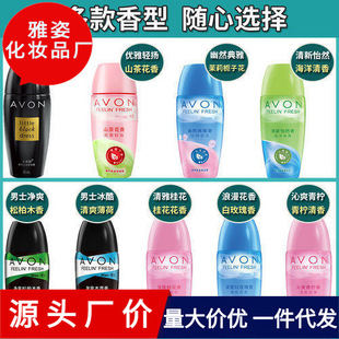 �ŷ����w¶ֹ��¶40g��ˬ�ҷ�ɽ�軨�𻨰�õ��С��ȹ������ˮ