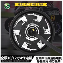 늙C4������10��݆ݞ늙C2000w��Ƭ�m��