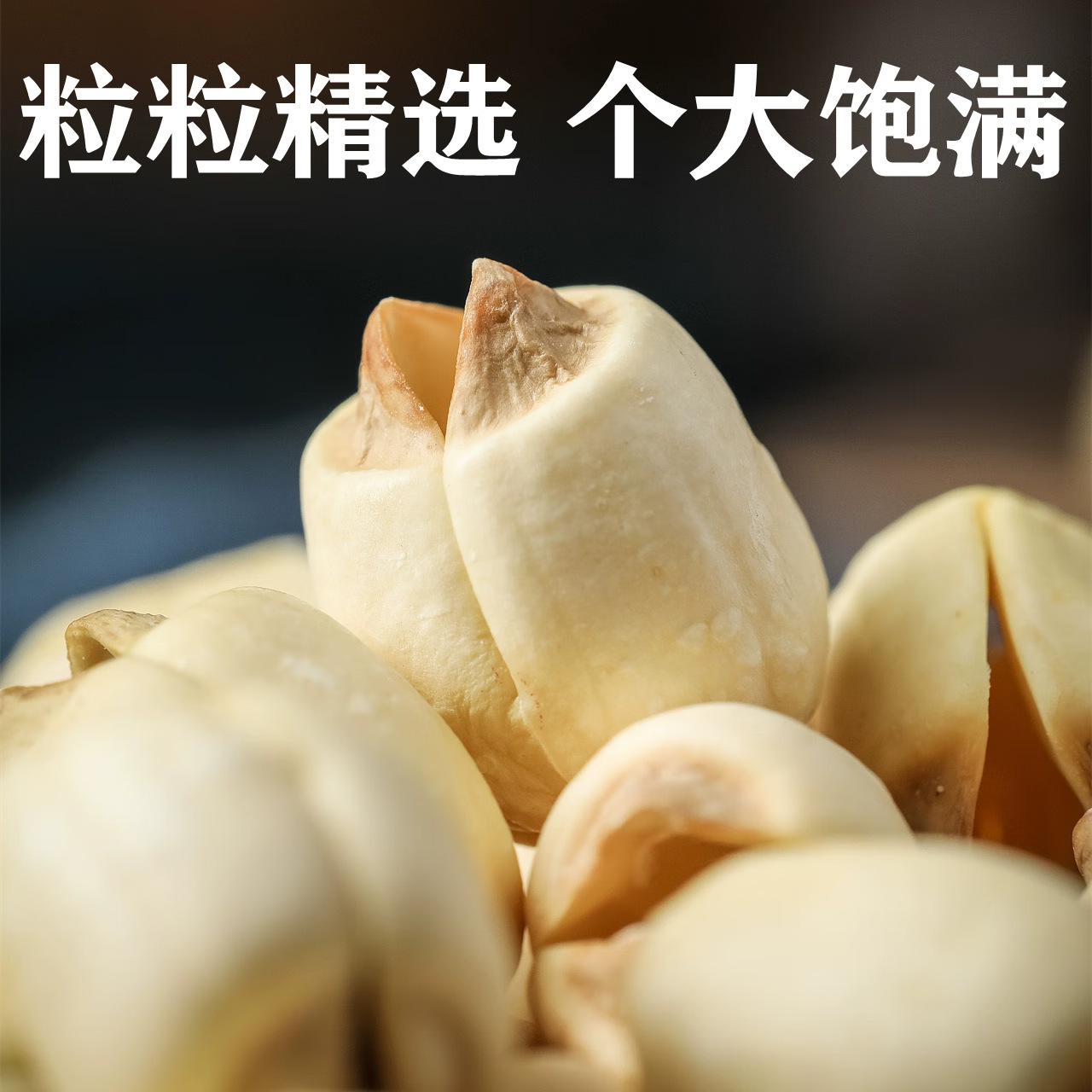 Fujian Lotus Seeds 500g Premium Jianning White Lotus Seeds Hand Peeled Core Removed Dried for Tea and Soup overview