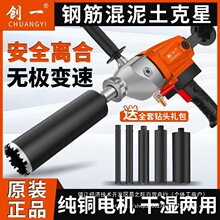 ����ˮ荙C���������ʃ���荿יC�ֳ�̨ʽ���{��יC�_��̨ʽ