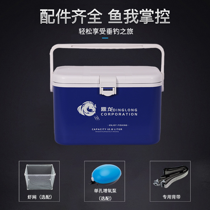 12.8LϺ ¿׻ ๦ֱܳЯС