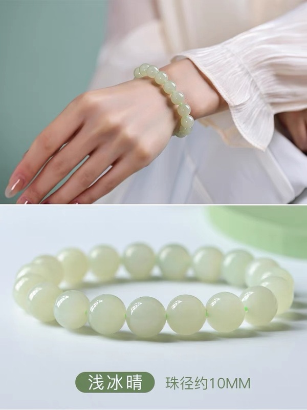 天然和田玉のブレスレットの女性のビーズの金の氷の晴水のブレスレットの玉の散のビーズの素の輪の装飾品|undefined
