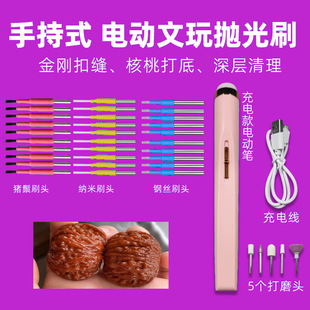 늄�����ˢ�^�Pˢ�������풁���׽��������ֳ֙C��䓽zˢ��