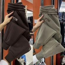 加绒加厚束脚裤女秋冬保暖休闲运动裤小个子高腰百搭抽绳哈伦裤潮